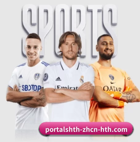 本站五个常用功能入口,赛程查询路径更短（hth）
