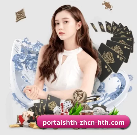 正式成立